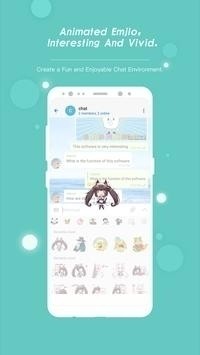 potato app手机最新版图2