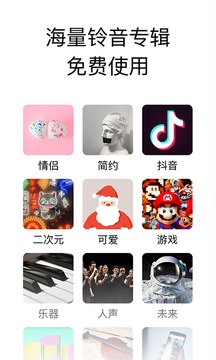 你的消息app最新版