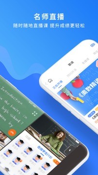 奇趣世界app最新版图2