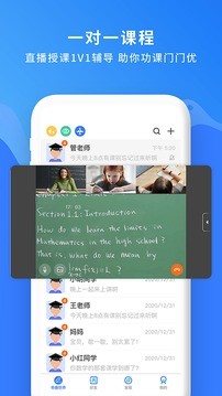 奇趣世界app最新版图3