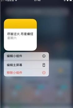 ibeta app正式版