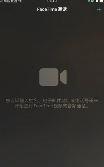 ibeta app正式版图1