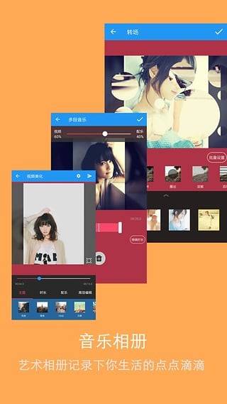 耐卡app手机版图3