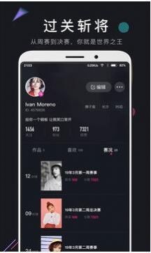 薰衣草研究所app永久免费版图1