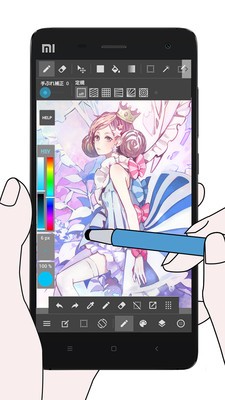 MediBang Paint app 安卓版图3