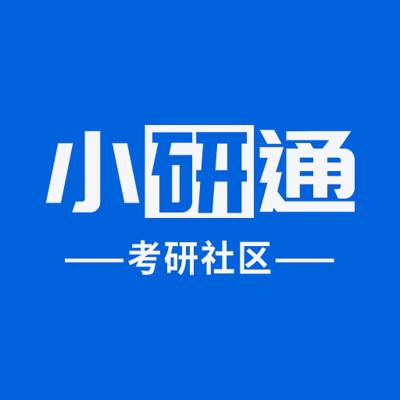 小研通app官方2021版