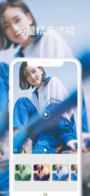 蘑菇视频app最新版图2