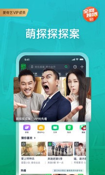 蕾丝视频app无限安卓版图2