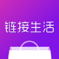 链接生活乐拼拼APP手机版