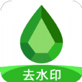 点点去水印app2021最新版