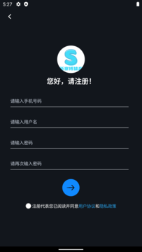 新赛博体育app最新版图1