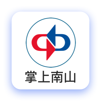 掌上南山官方app