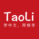 taoli app最新版