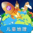 北斗地理app最新版