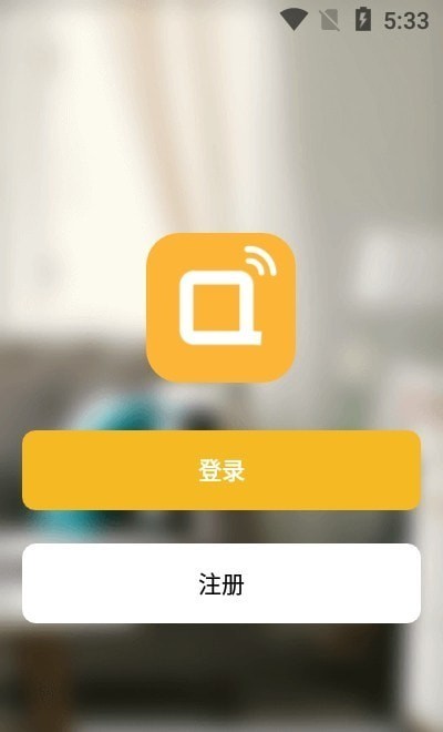 千云锂智能app最新版图1