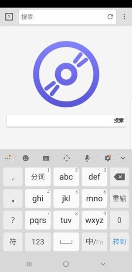 快音浏览器app最新版图2