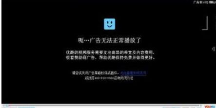 广告过滤大师app正确的打开方式